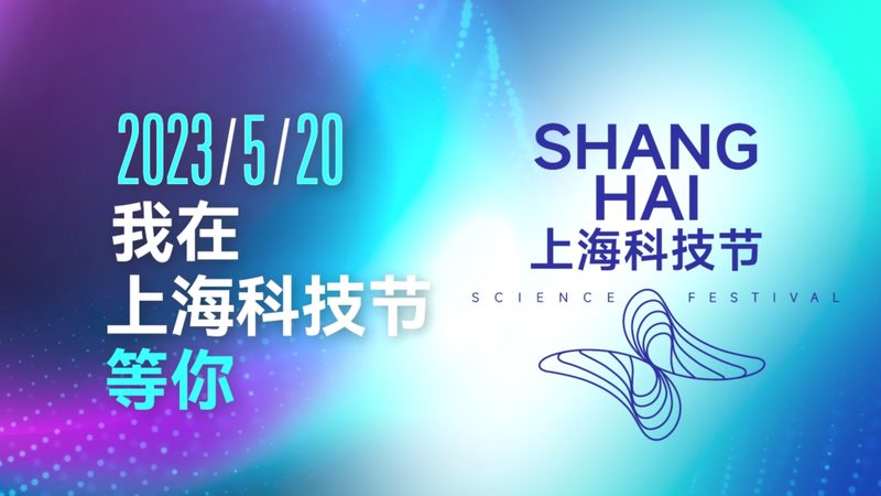 科技成果转化评估，如何选择可靠公司？**
