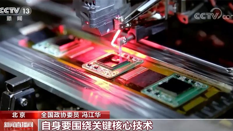 智慧解决方案：企业数字化转型的新引擎**