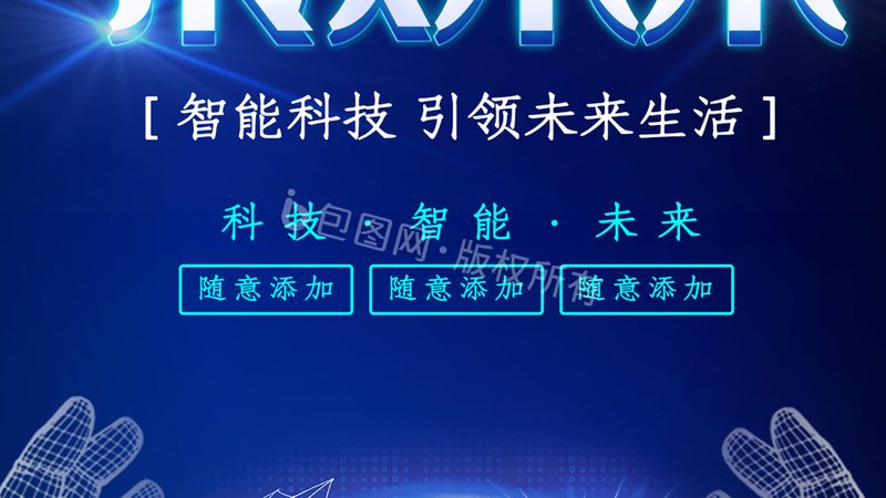 数据湖平台：揭秘企业大数据存储的幕后英雄