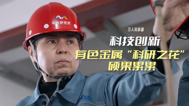 IT外包服务公司收费标准揭秘：如何合理评估与选择**